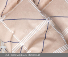 Набор наволочек 60*60 бязь  набивная 120 г/м 391 рис.Теорема, 1/1 Вид бежевый