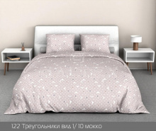 Набор наволочек 70*70 бязь набивная 140 г/м2  Треугольники 1/10 рис.122 мокко